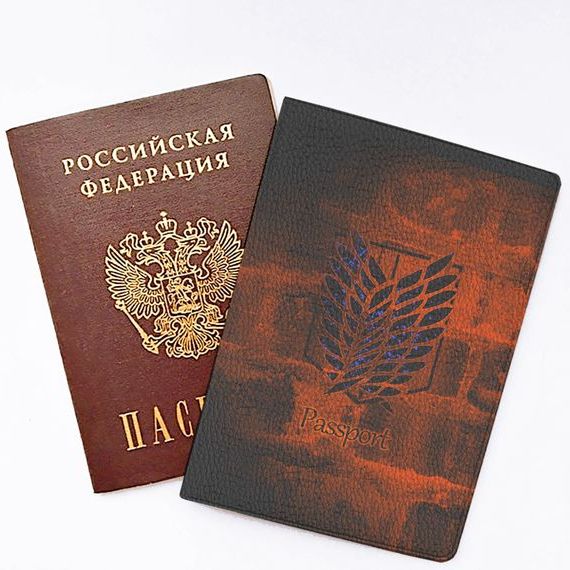 прописка в Шлиссельбурге